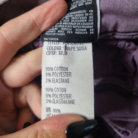 3x1 Size 26 Stevie High Rise Straight Jeans in Grape Soda - Picture 8 of 9